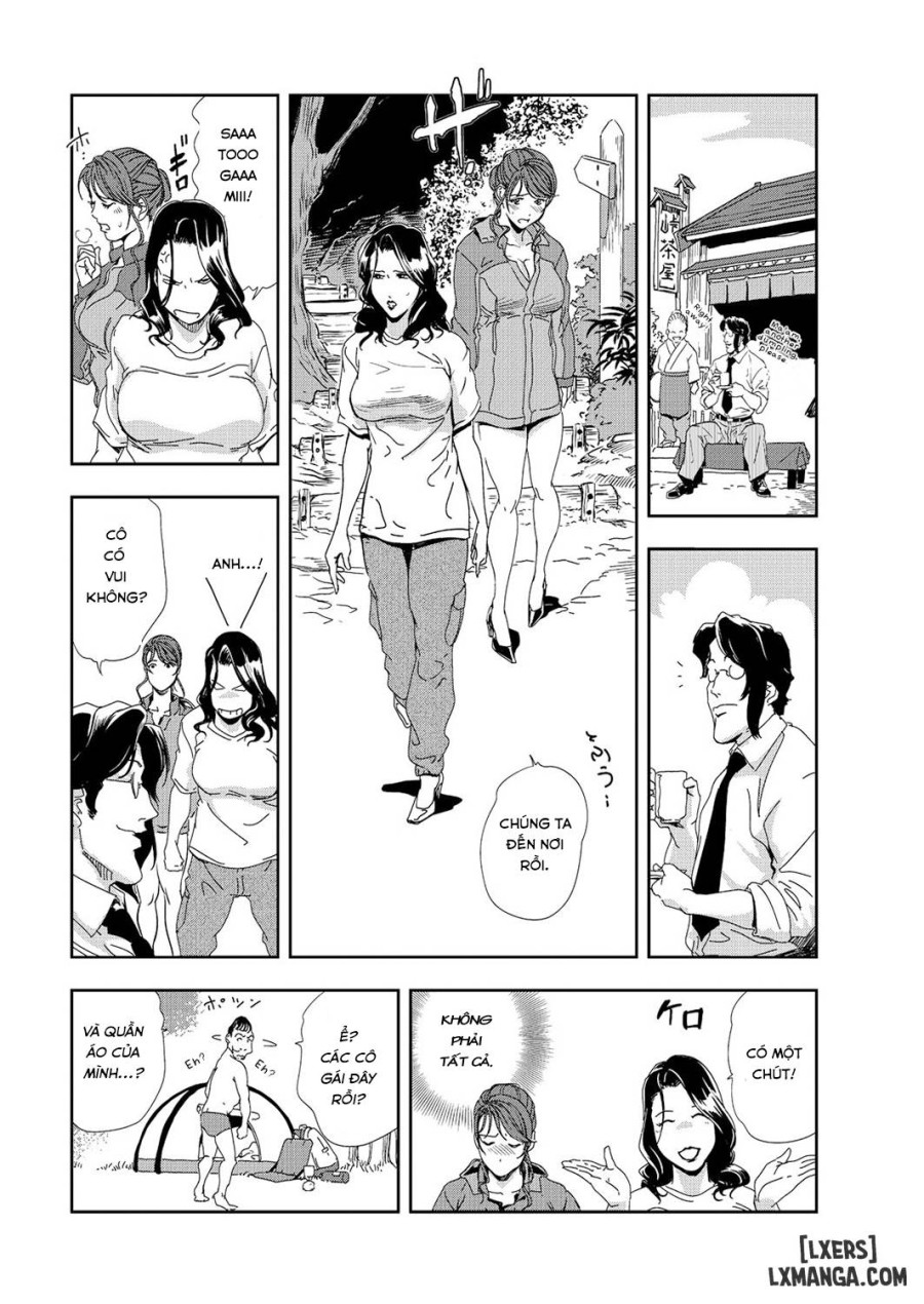 Tohisaki ni Kouzen Roshutsu wo Shiirarete 