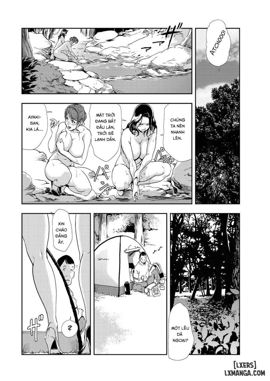 Tohisaki ni Kouzen Roshutsu wo Shiirarete 