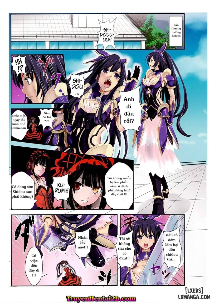 Tohka wo Rape 