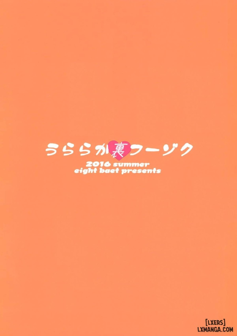 Uraraka Ura Fuuzoku 