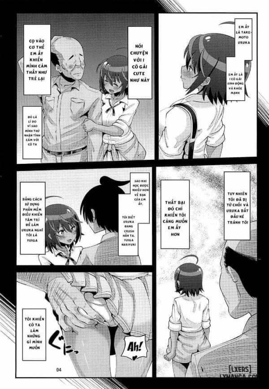 Uruka no Saimin Benkyoukai 