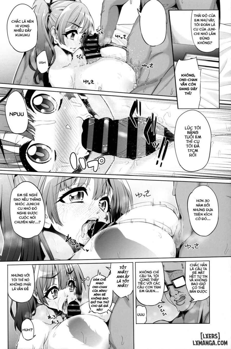 What Fujinoki Nene Could Never Tell Her Brother 
