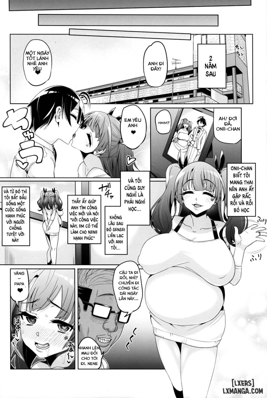 What Fujinoki Nene Could Never Tell Her Brother 