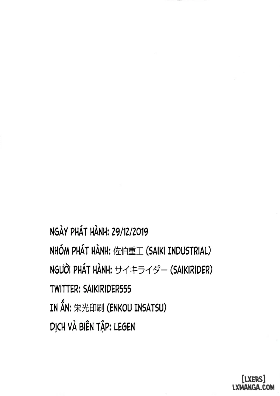 Tokimeki Foreigners 