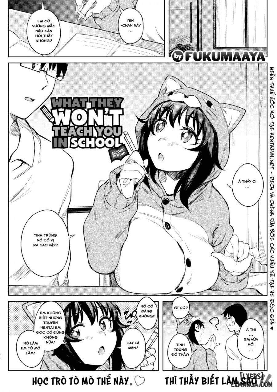What They Don't Teach You in School 