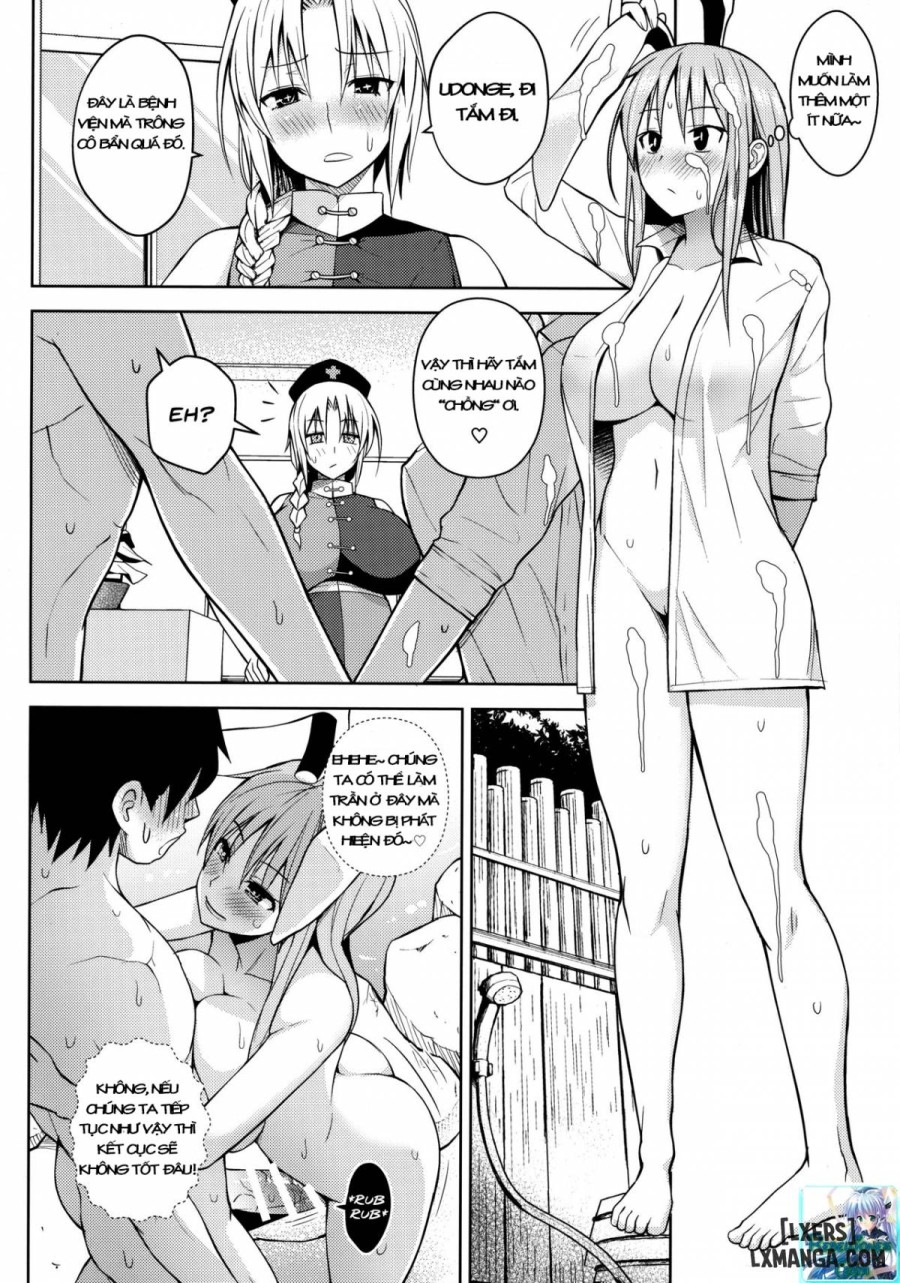 Usagi Usagi Nani Mite Hameru 