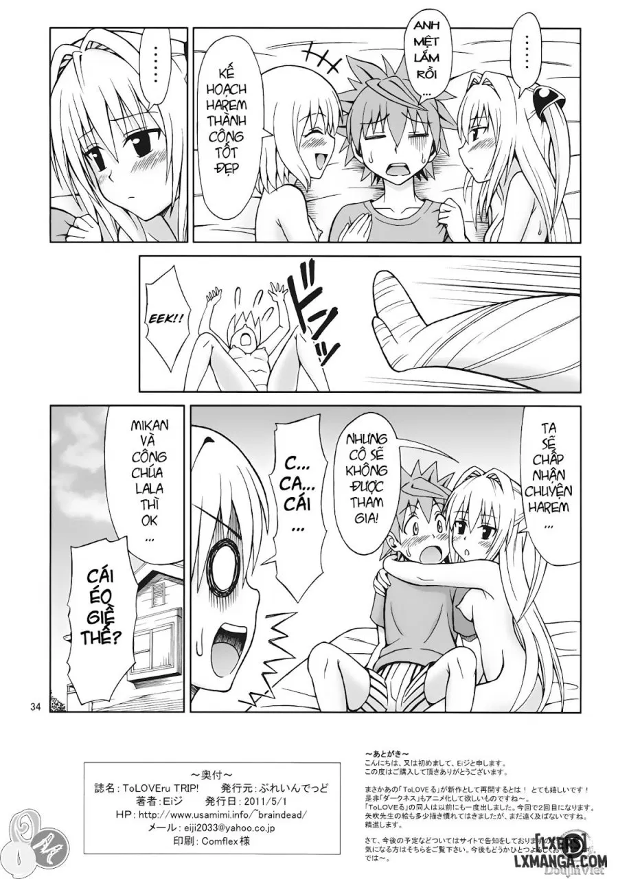 ToLOVEru TRIP 