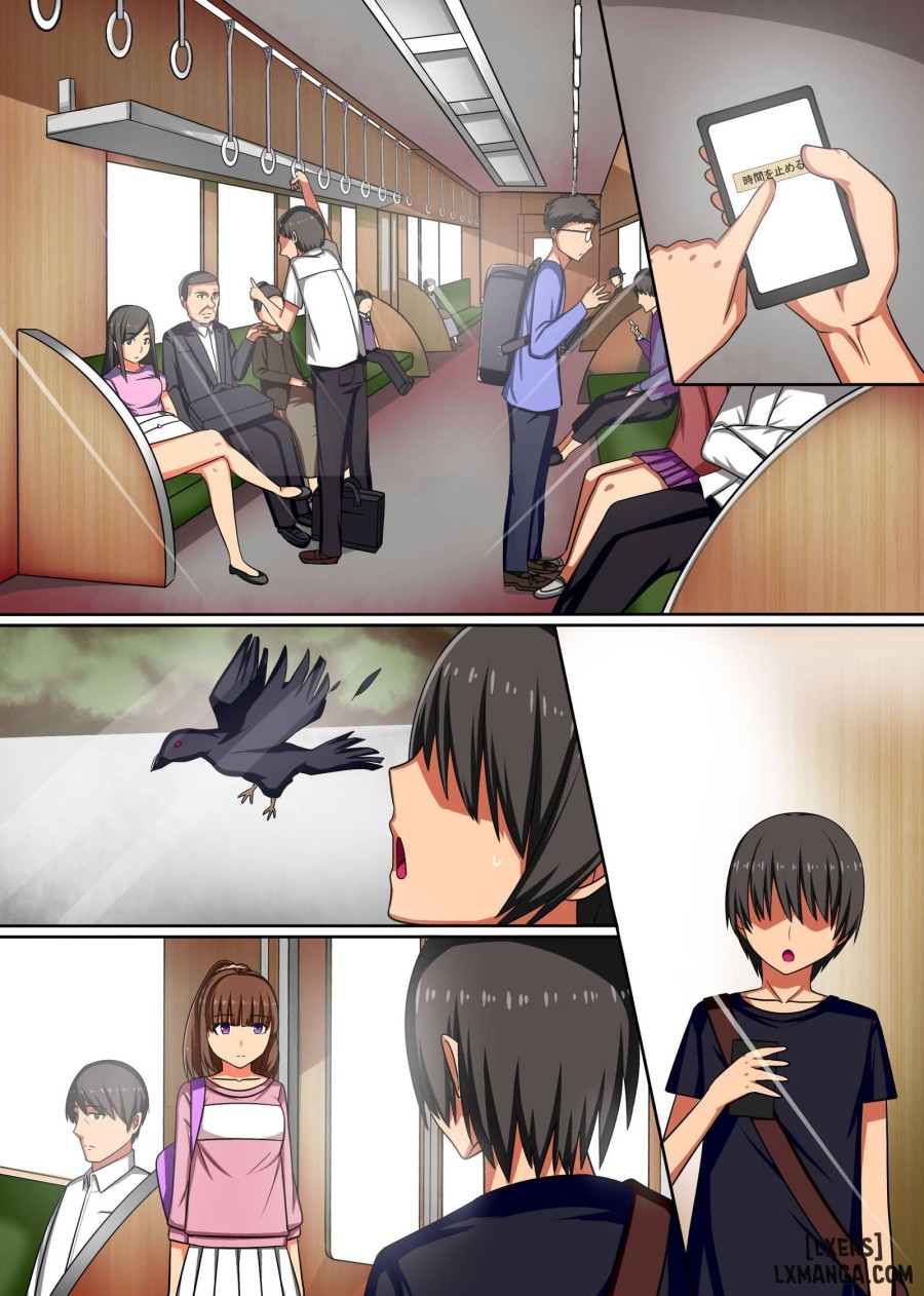 Tomare! Tsuugaku Tochuu no Muteikou 