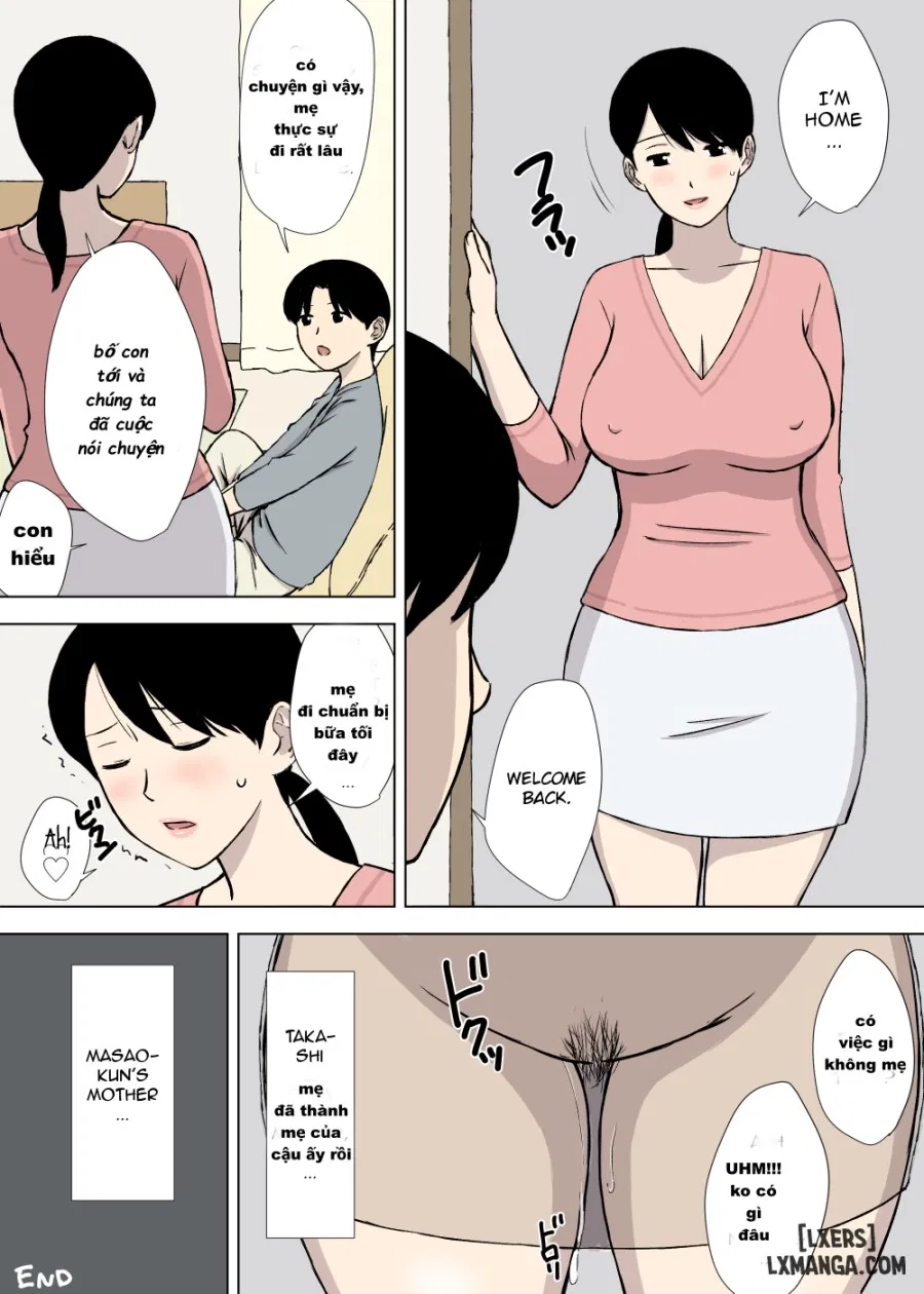 Uchi no Haha wa Kotowarenai 