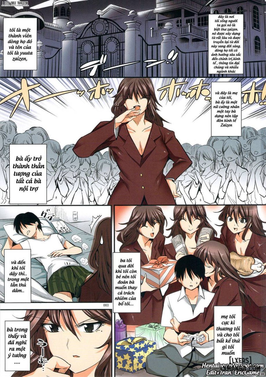 Tomodachi no Okaa-san to no Seikyouiku Nikki 