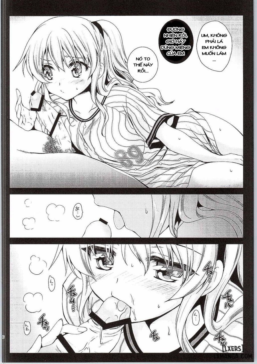 Tomori Uni 