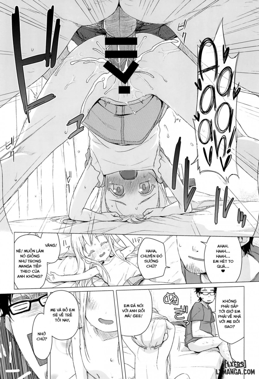 Uchi no Tonari no Shougakusei 