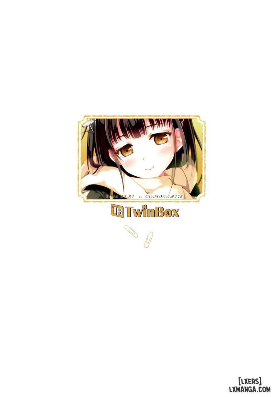 Tonari no Aoi Neecyan 