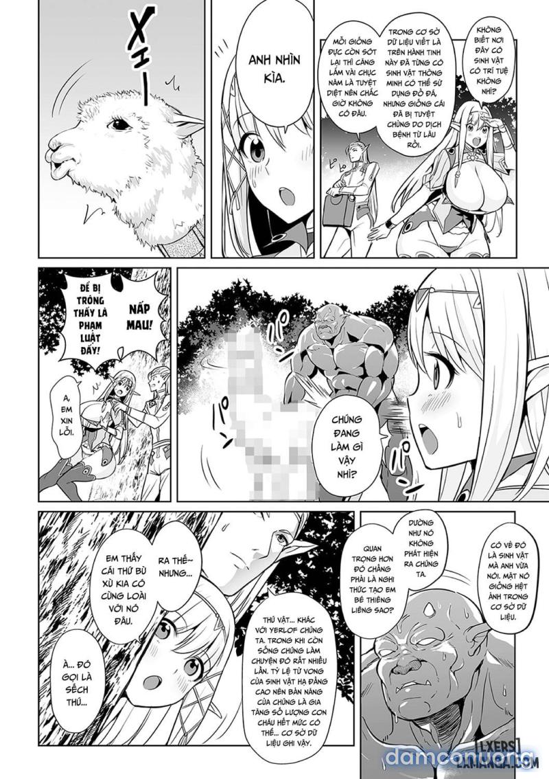 Uchuu Ichi Yabai Deai 