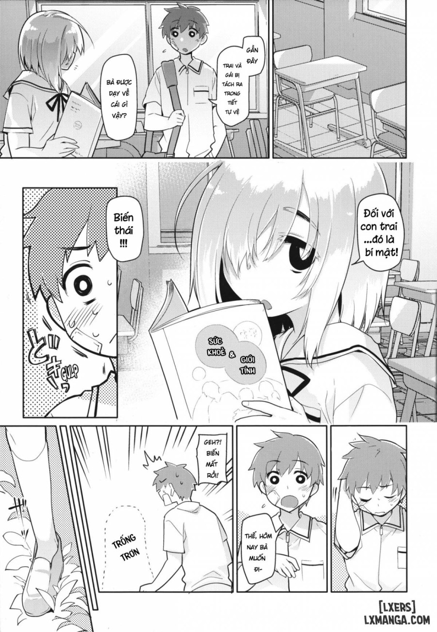 Uchuujin no Ie - Home of Alien 