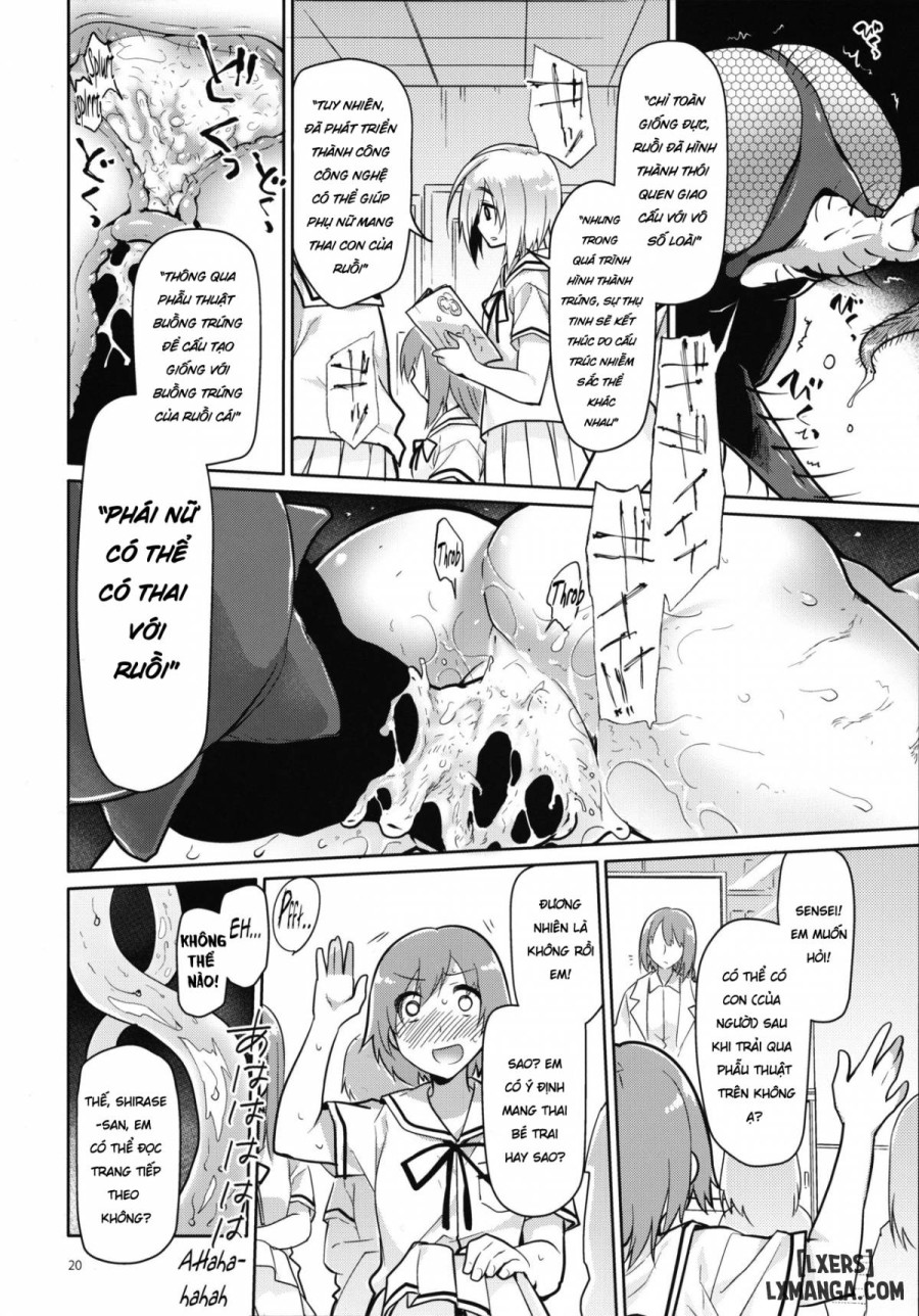 Uchuujin no Ie - Home of Alien 
