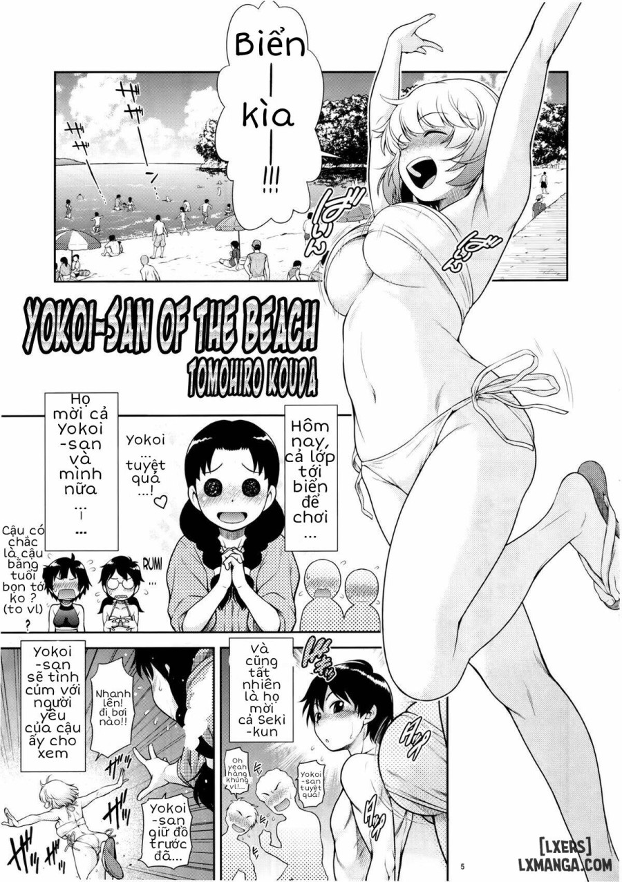 Tonari no Y-san 4jikanme 