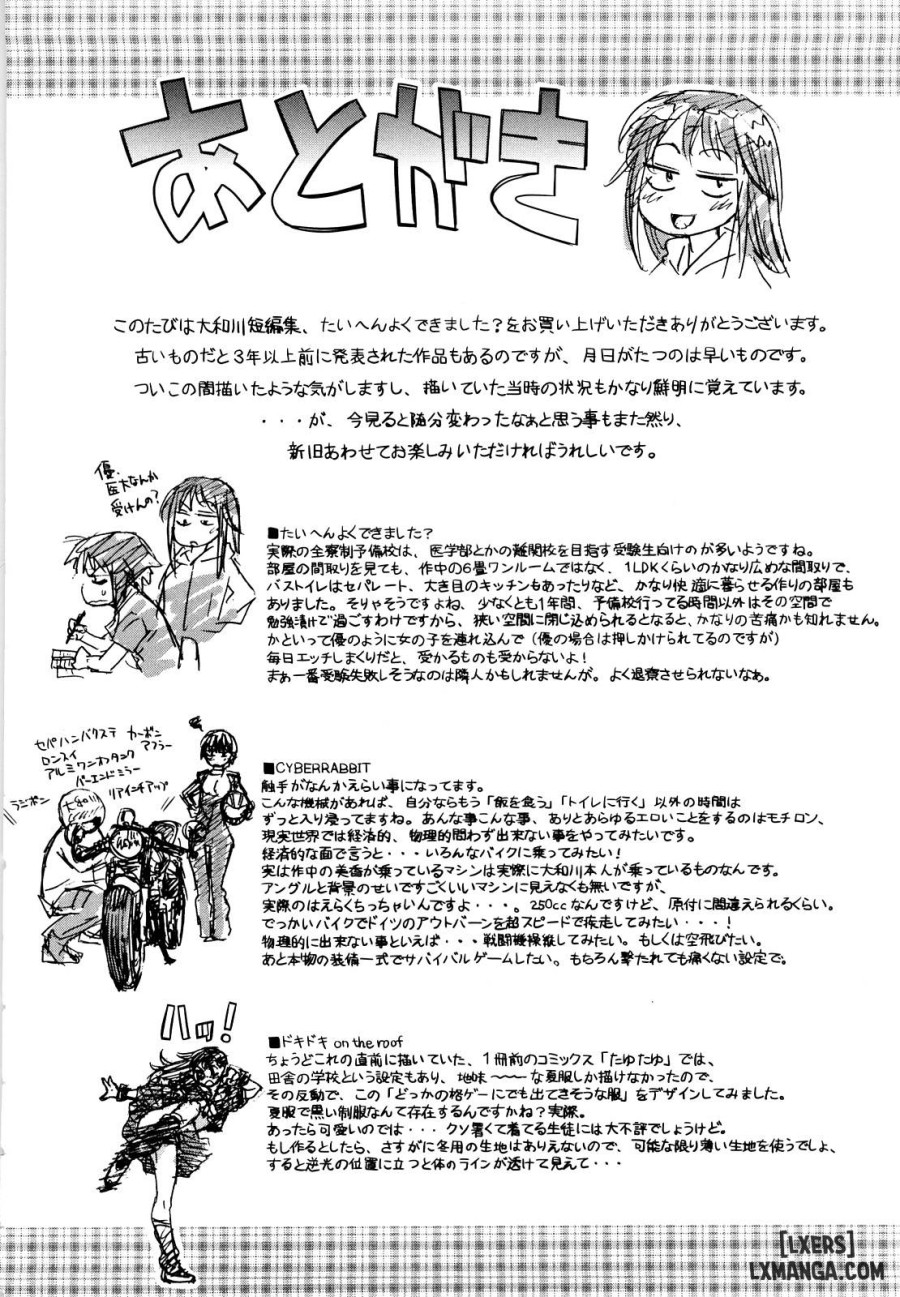 Taihen Yoku Dekimashita 