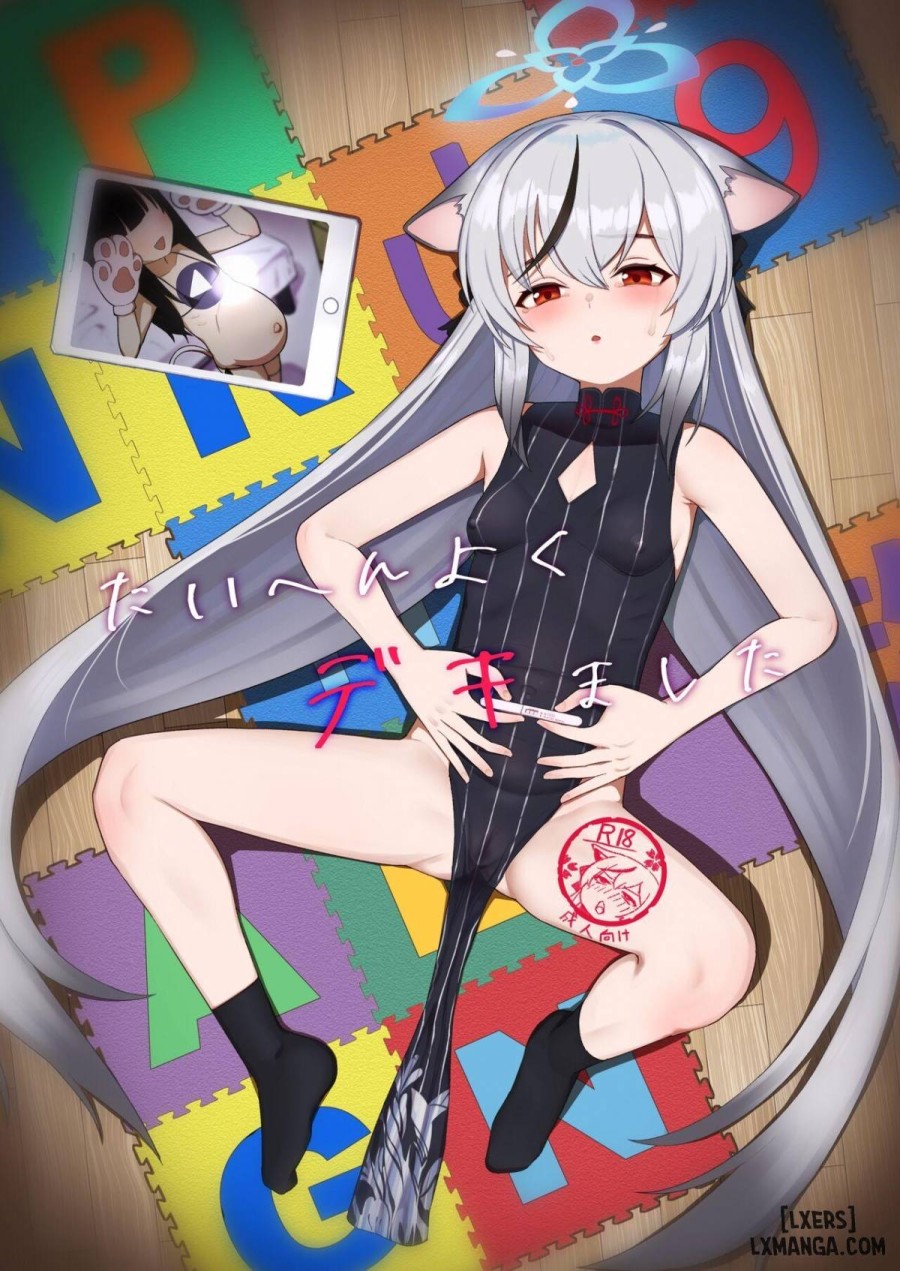 Taihen Yoku Dekimashita 