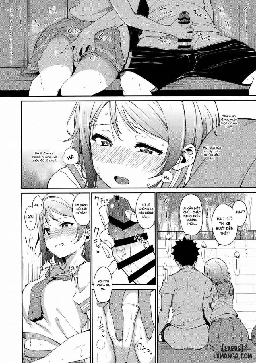 Watanabe no Kyuujitsu 