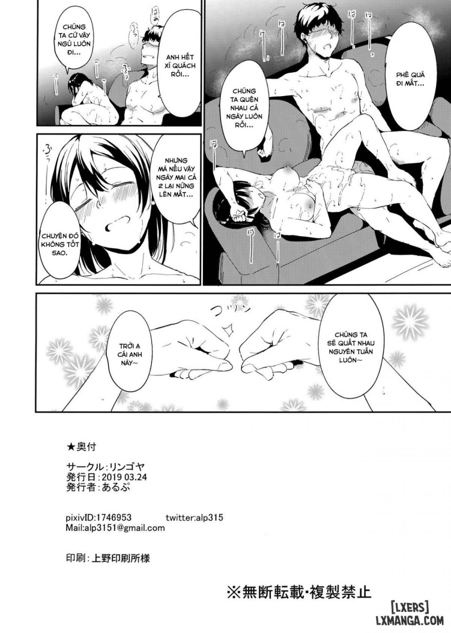 Watanabe no Kyuujitsu ~episode of Tsuki 