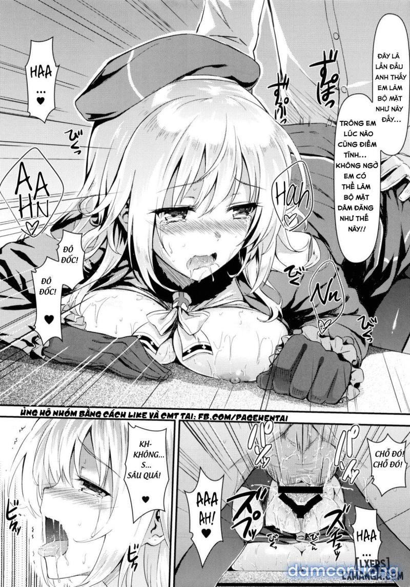 Watashi ga Oyome-san 