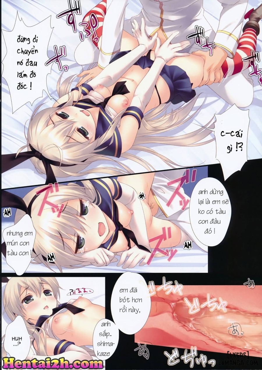 Watashi Mo Imouto Ga Hoshiino 