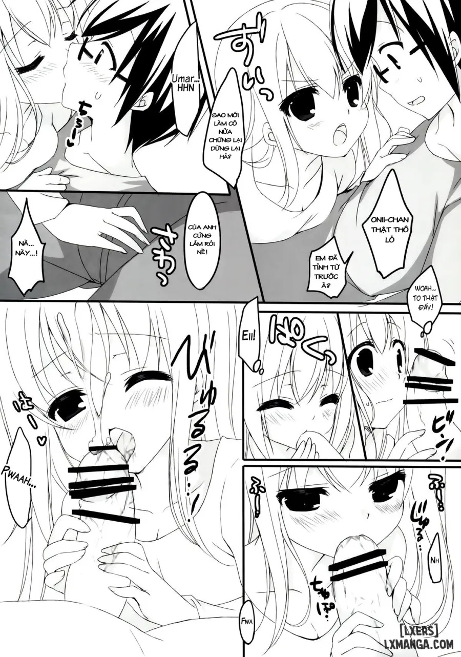 Umaru to Onii-chan 