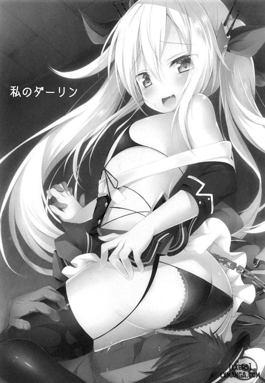 Watashi no Darling 