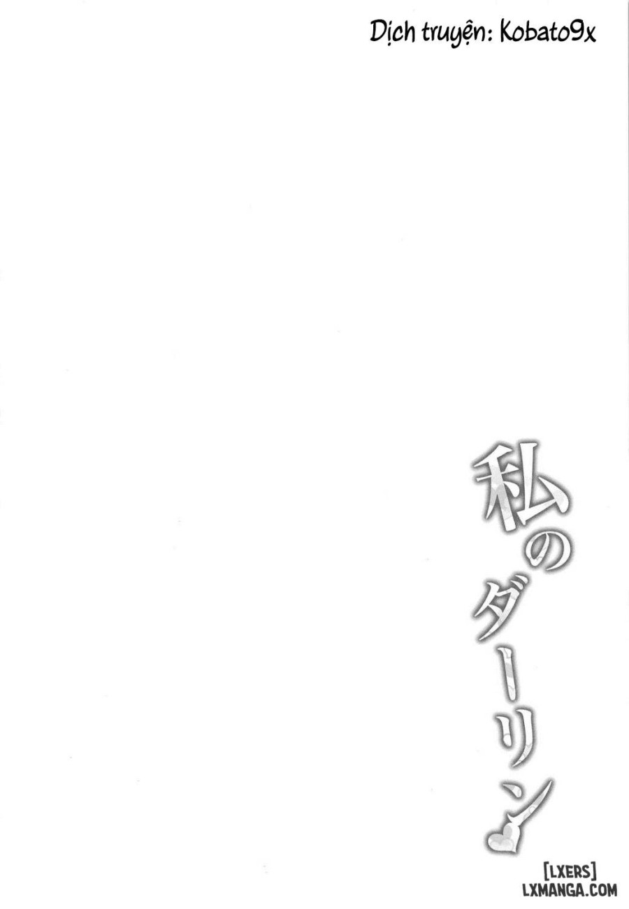 Watashi no Darling 