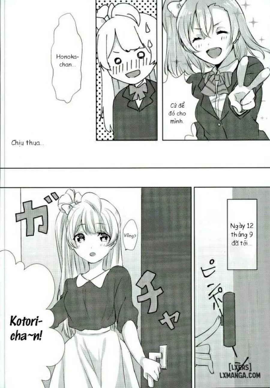 Umi-chan ga Present 