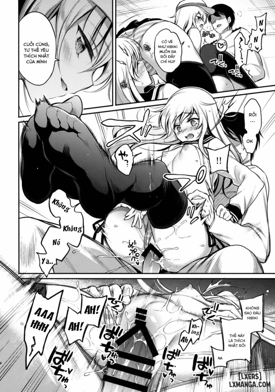 Watashi no H wa Watashi ni Makasete 
