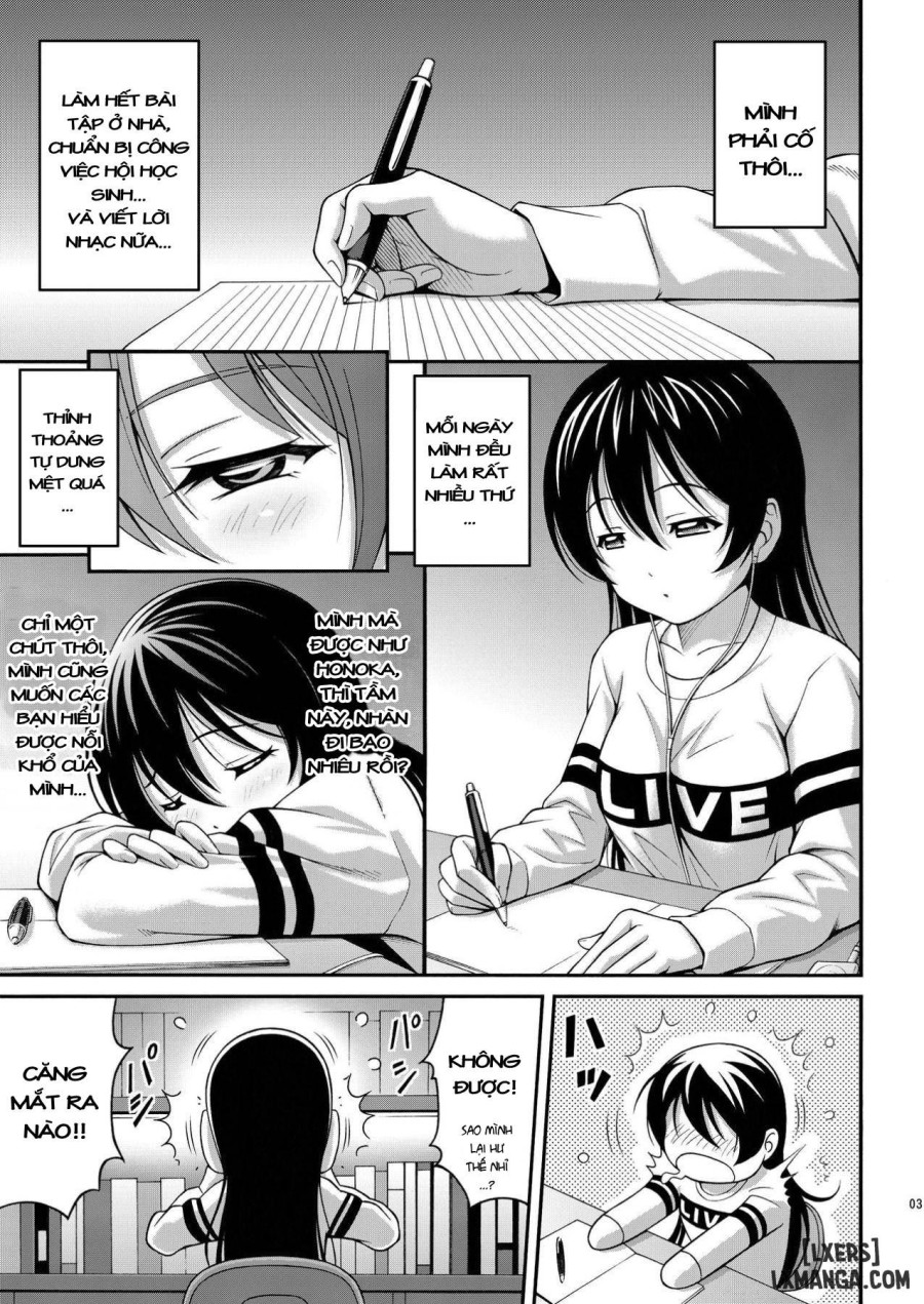 Umi-chan's Humiliation 