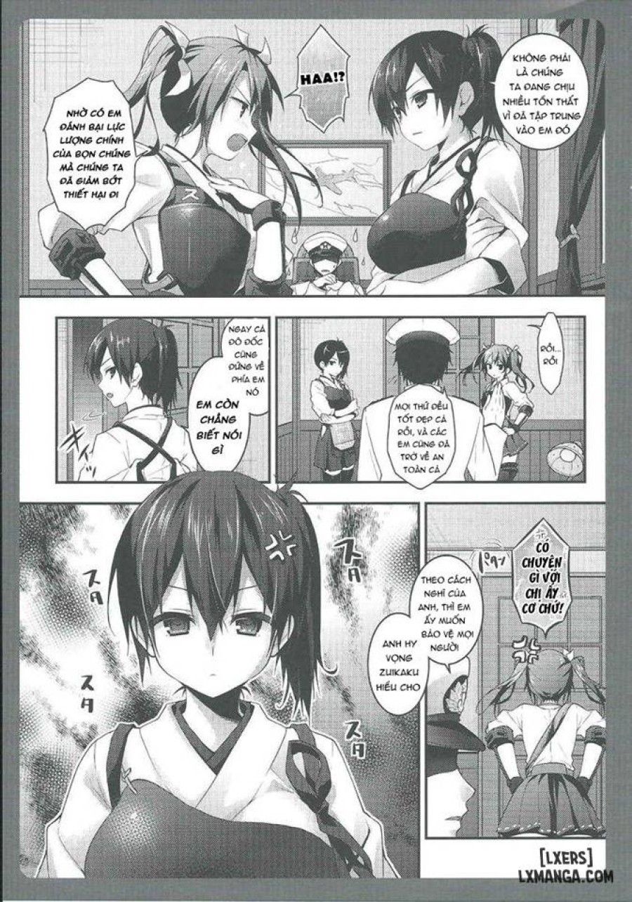 Watashi no Kakunouko ni Nanika Goyou 