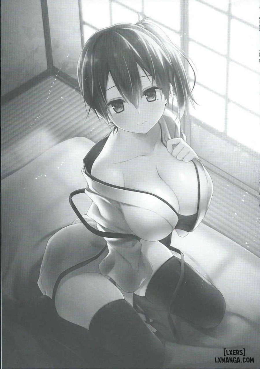 Watashi no Kakunouko ni Nanika Goyou 