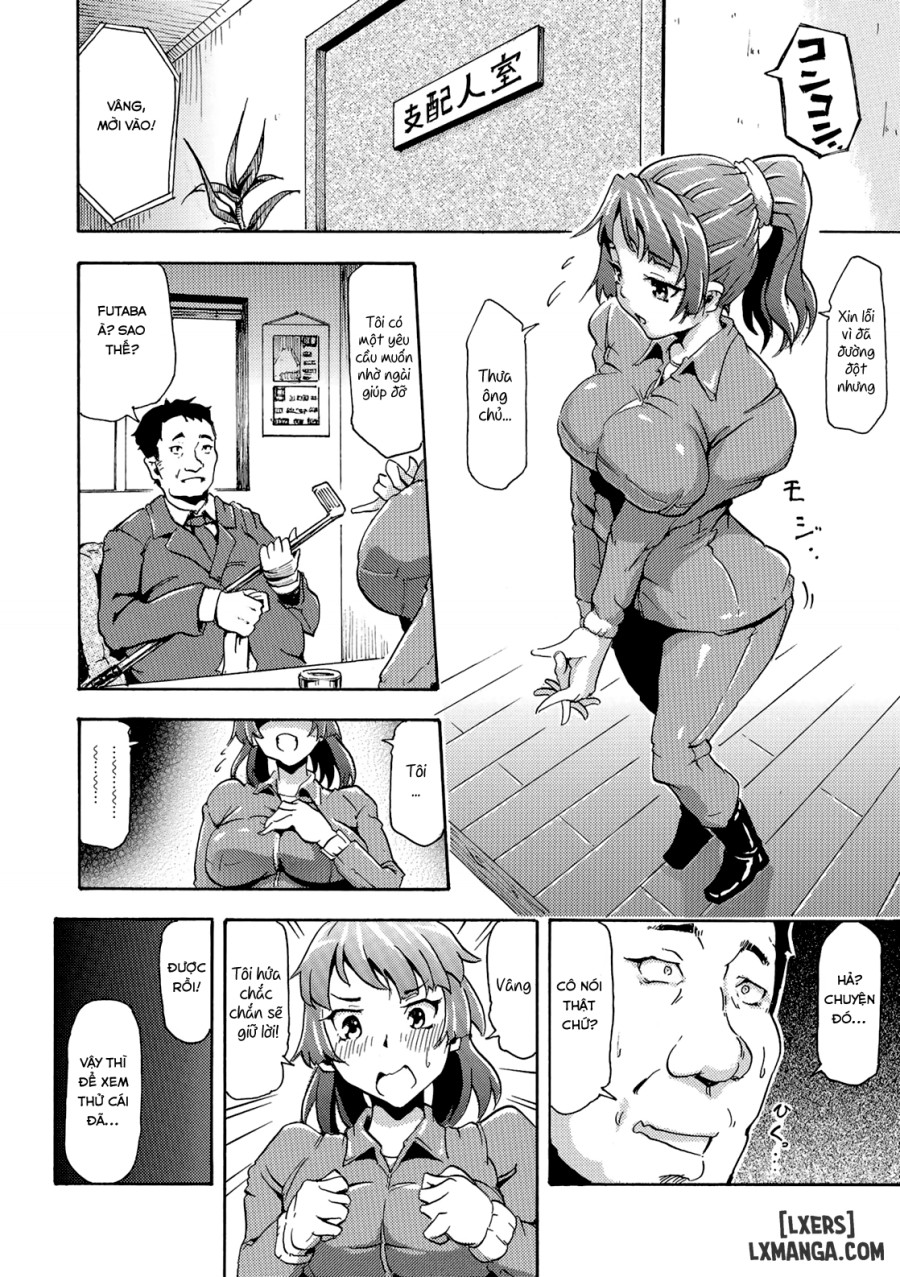 Watashi no Kareshi wa Umaino yo 