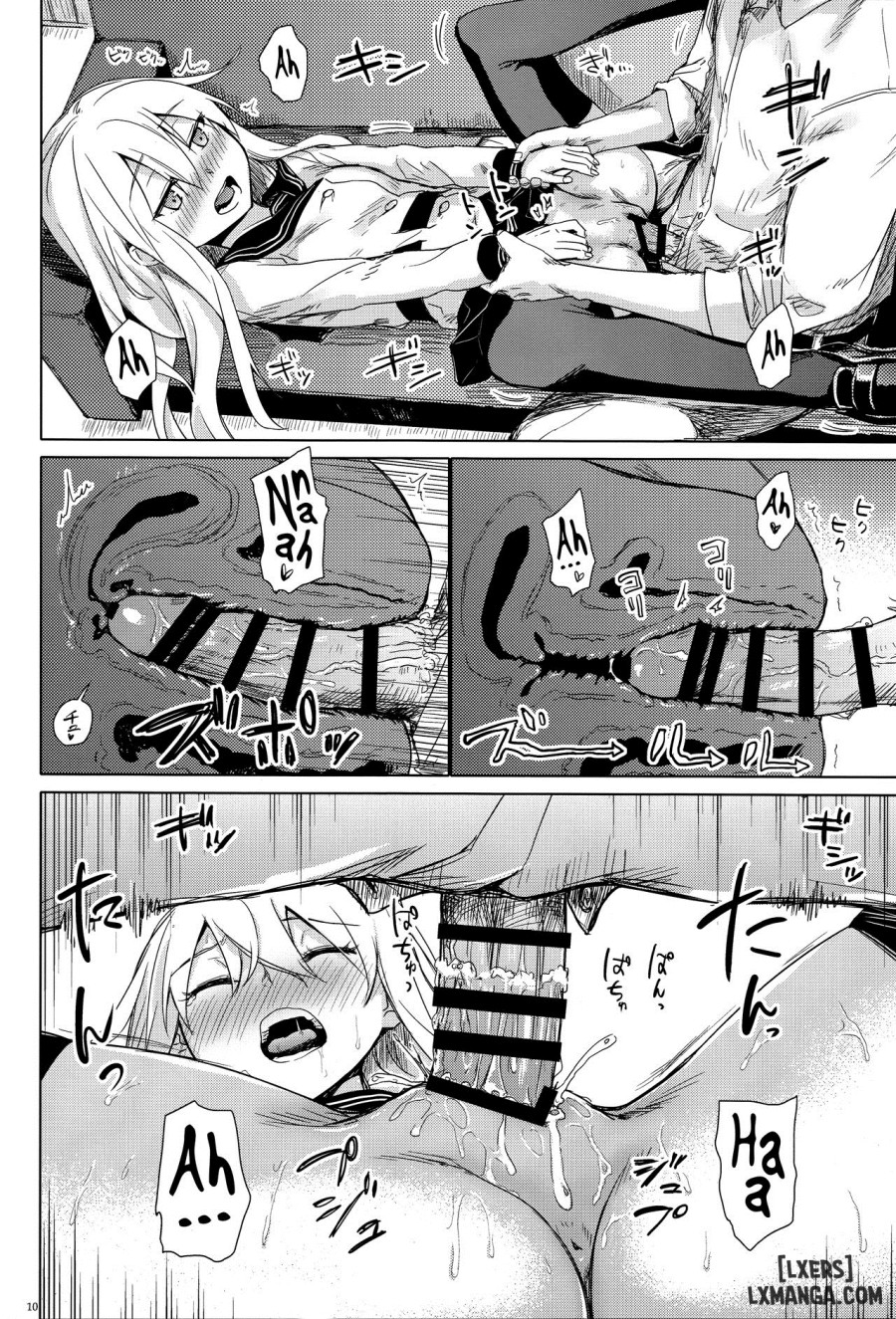 Watashi no Hiza o Kasouka 