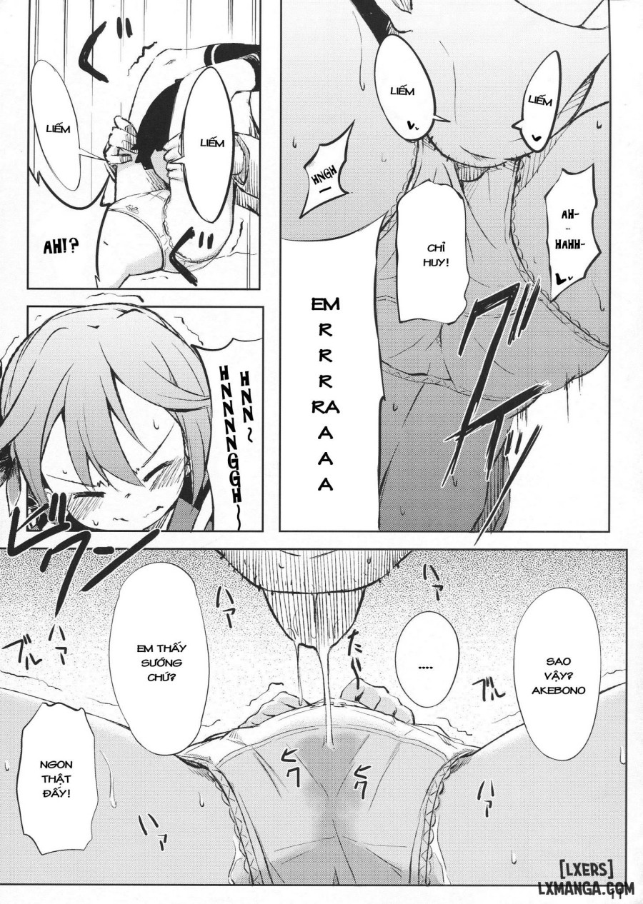 Watashi no Kuso Teitoku 