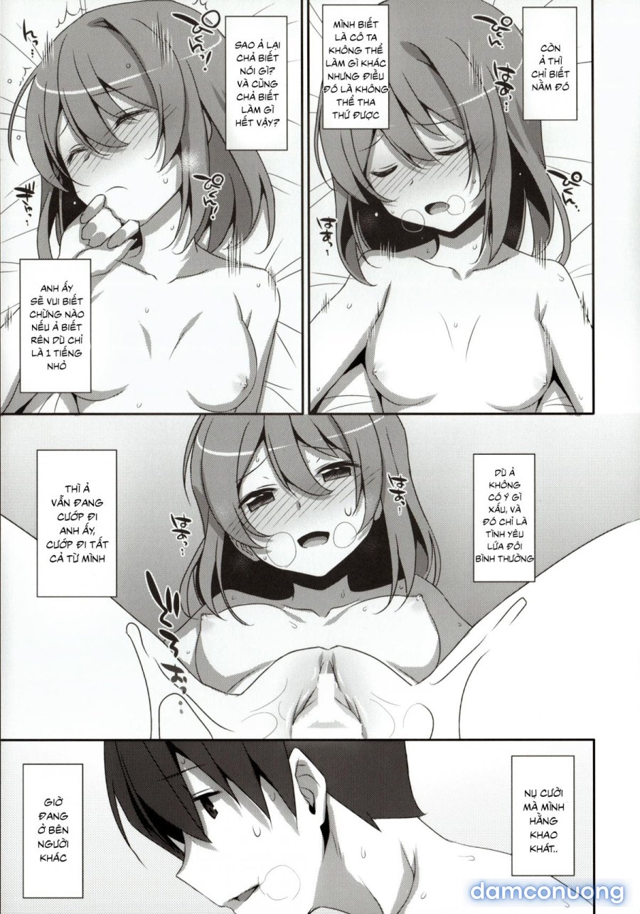 Watashi no, Onii-chan 