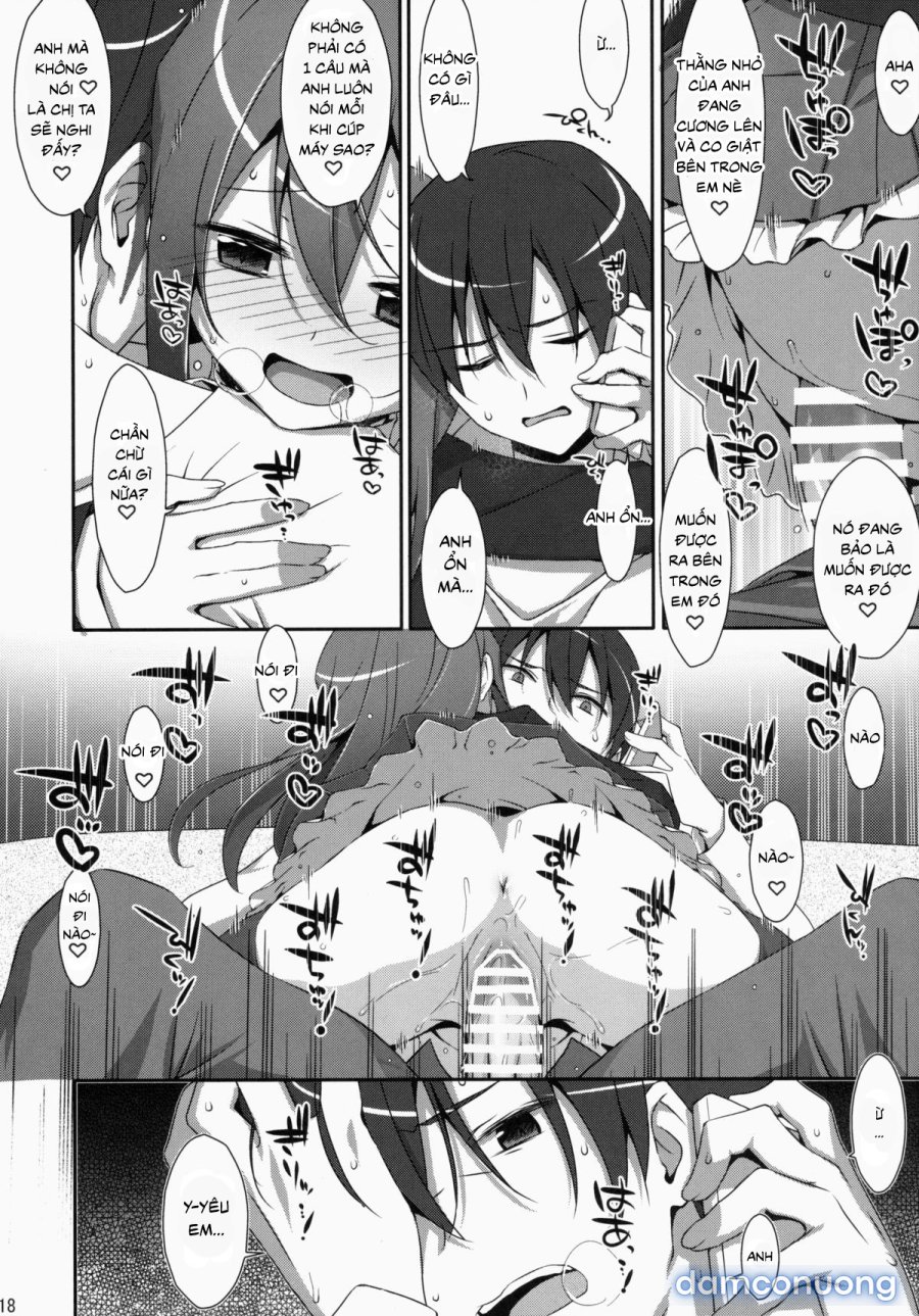 Watashi no, Onii-chan 