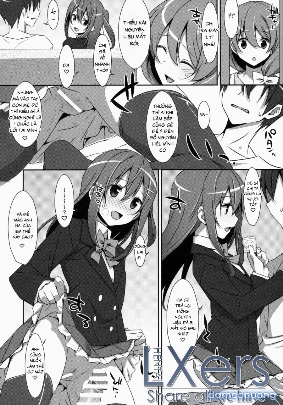 Watashi no, Onii-chan 