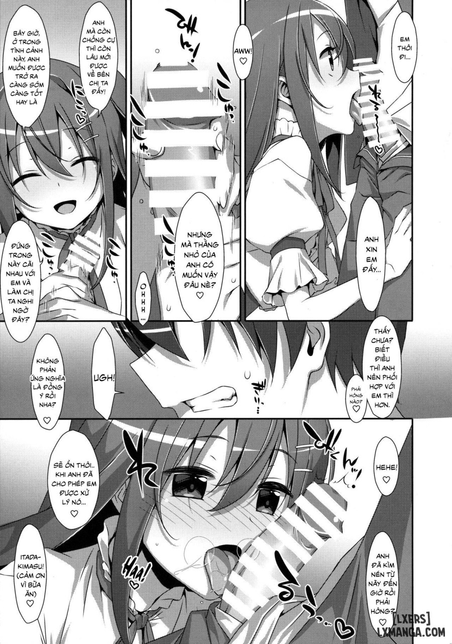 Watashi no, Onii-chan 