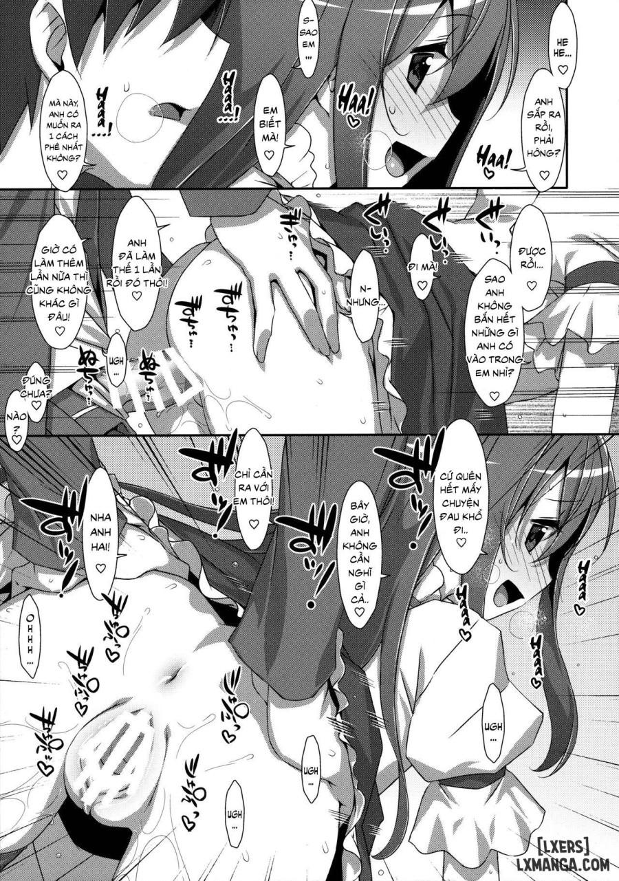 Watashi no, Onii-chan 