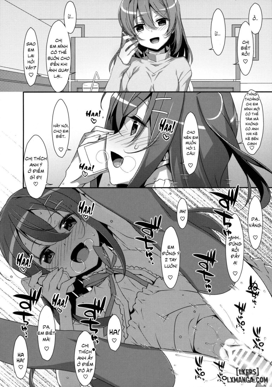 Watashi no, Onii-chan 