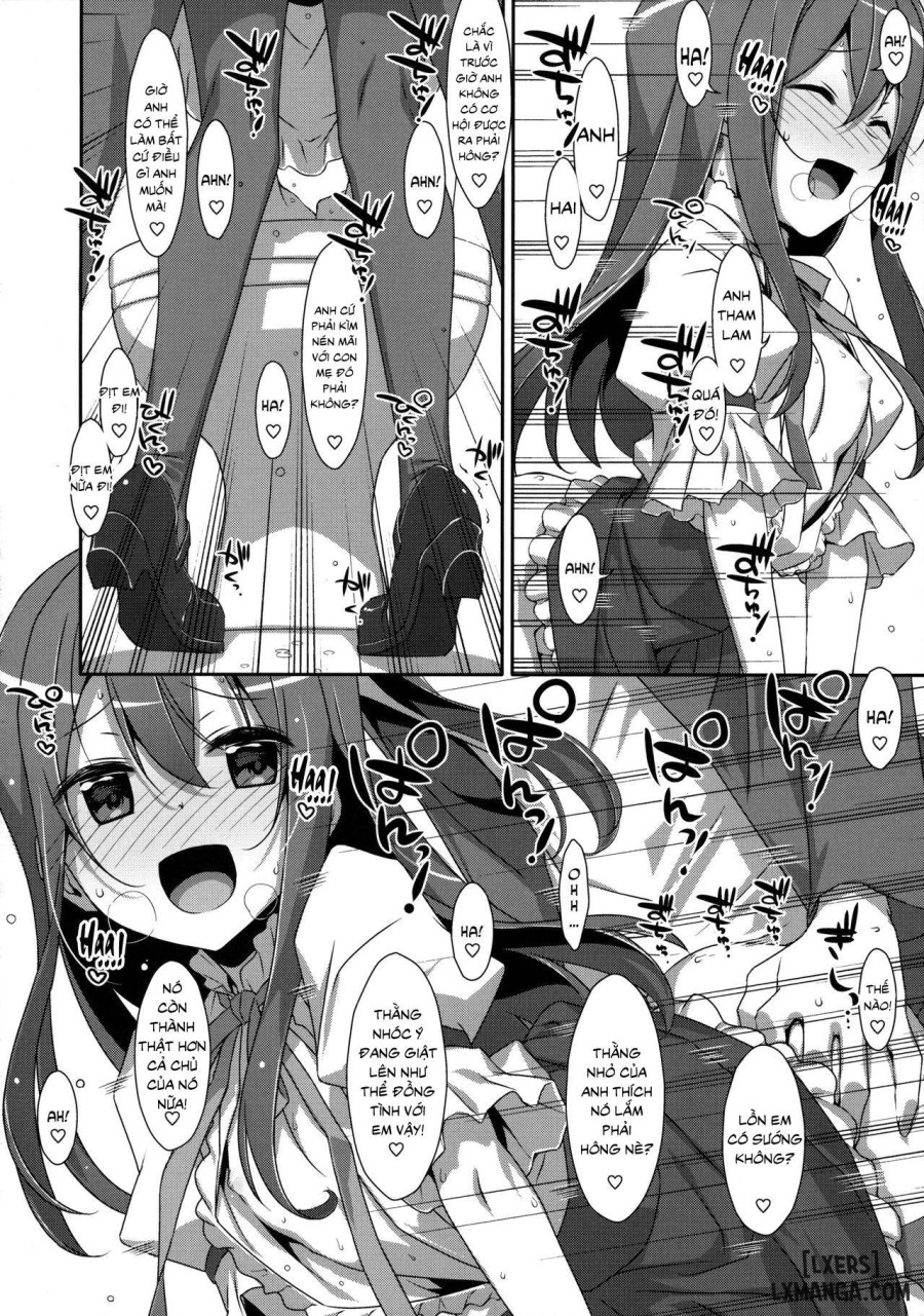Watashi no, Onii-chan 