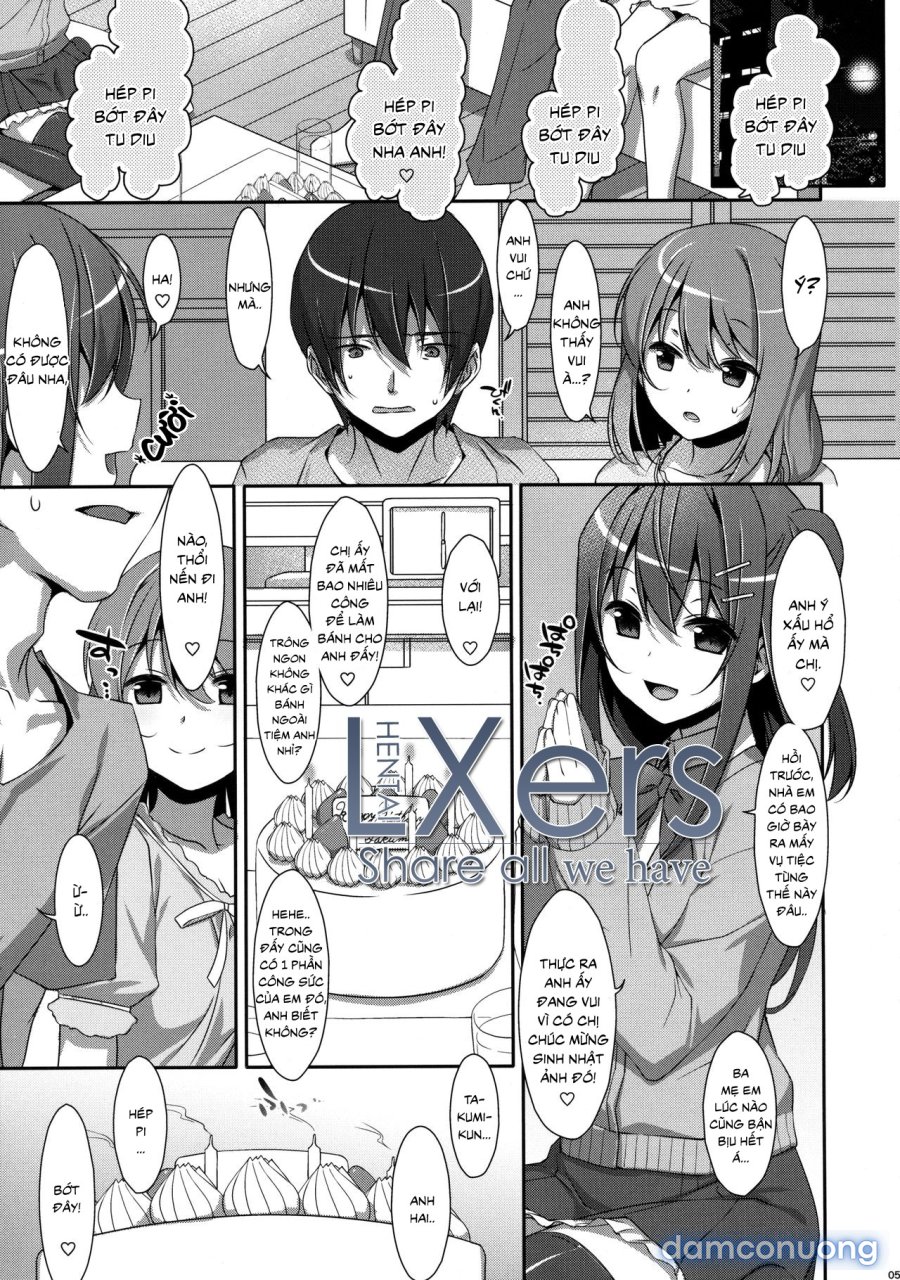 Watashi no, Onii-chan 