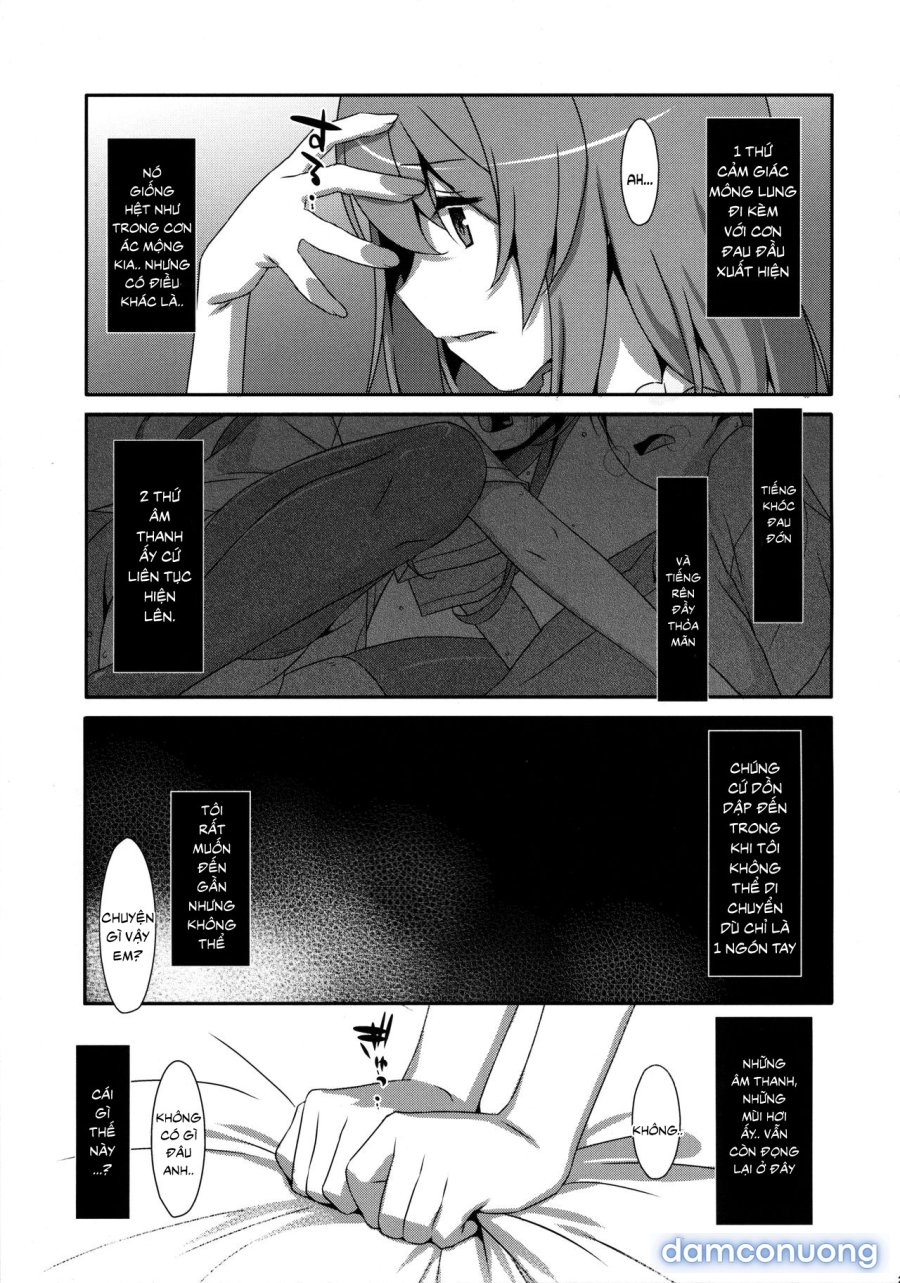 Watashi no, Onii-chan 