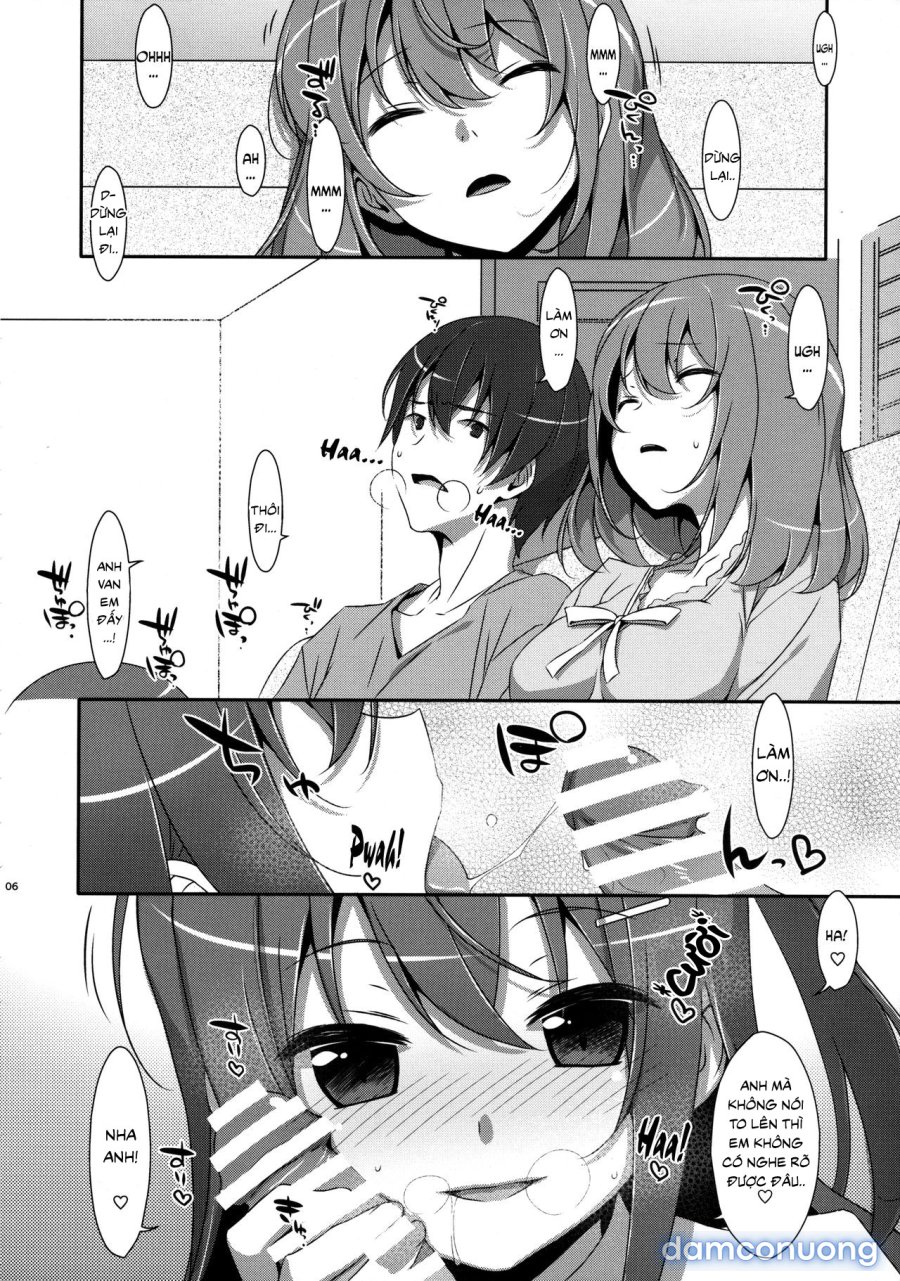 Watashi no, Onii-chan 