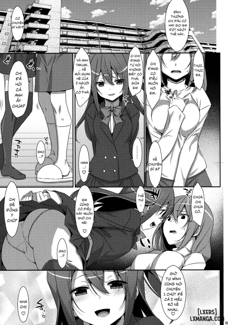 Watashi no, Onii-chan 