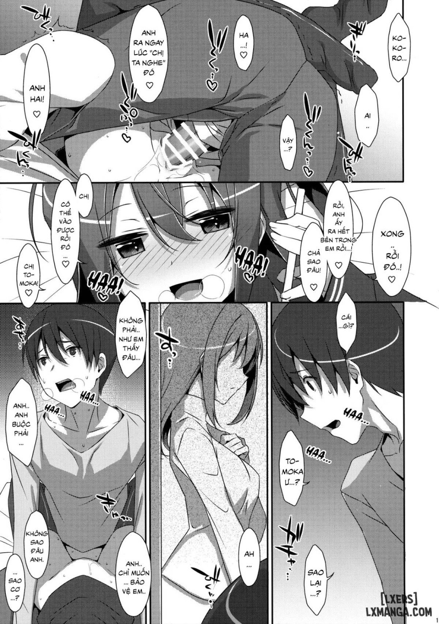 Watashi no, Onii-chan 